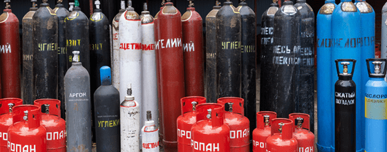 Продажа газовых баллонов в Щербинке оптом и в розницу по низким ценам